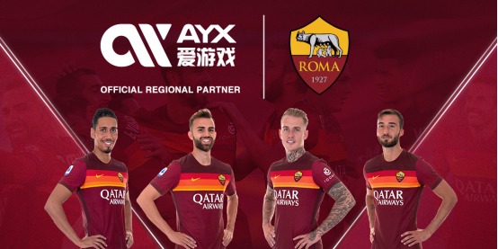 还为中国田