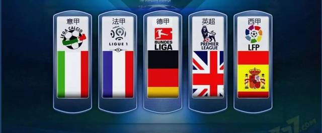 乐部近期的 乐部近期的